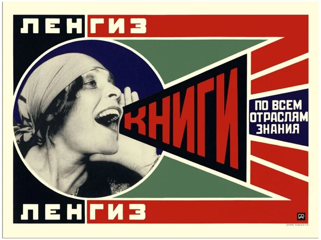 AP109K-girl-shouting-books-russian-poster.jpeg