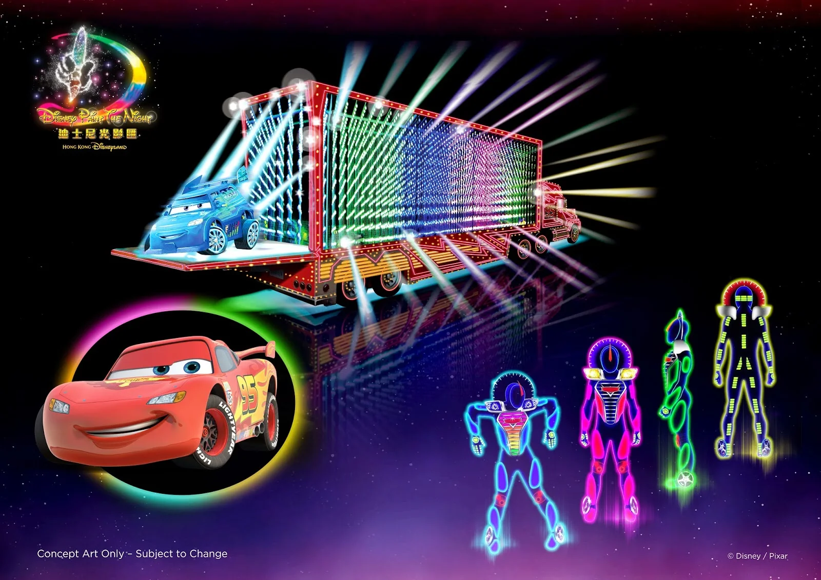 Disney Paint the Night Cars