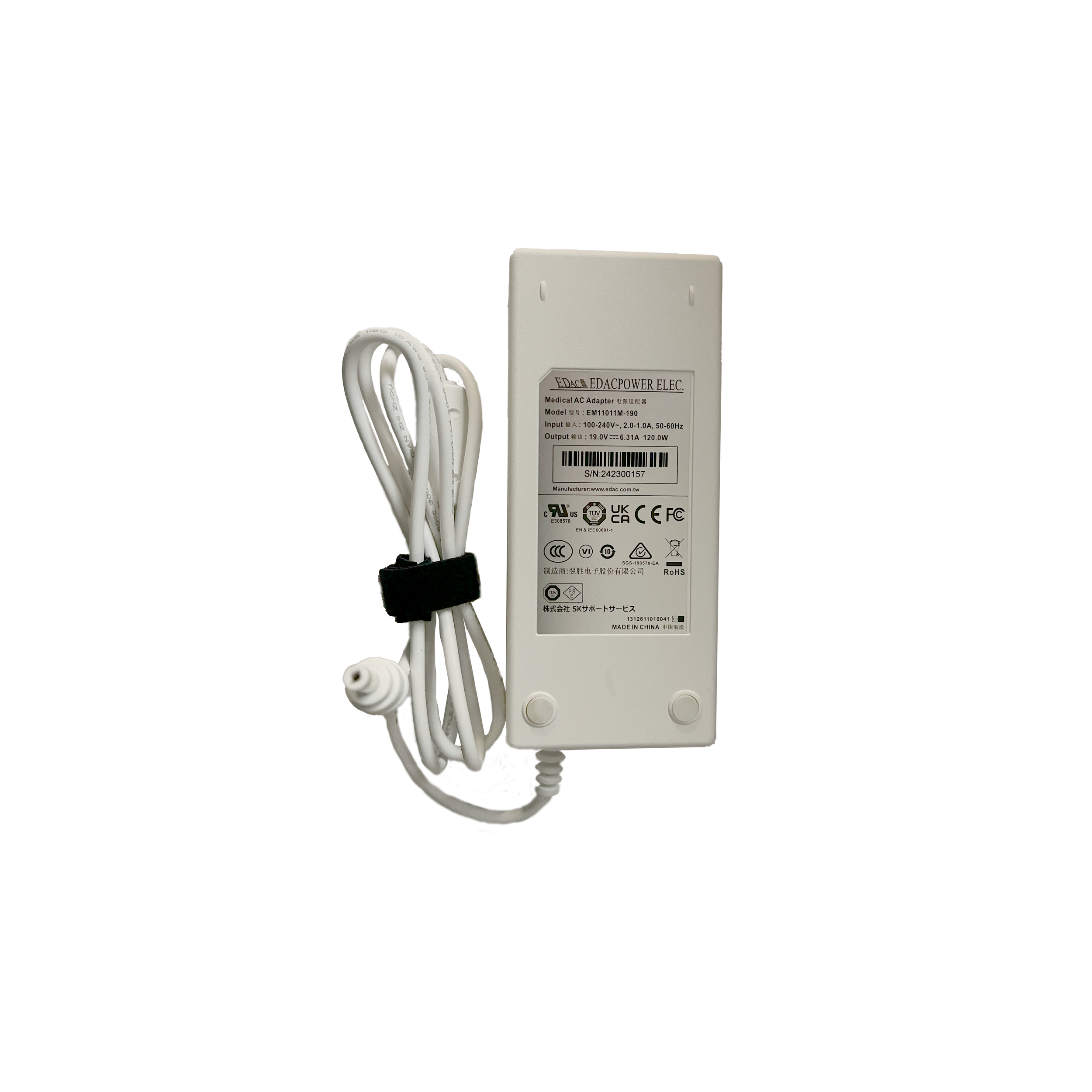 Power - Cybernet 120W Medical Grade Power Supply