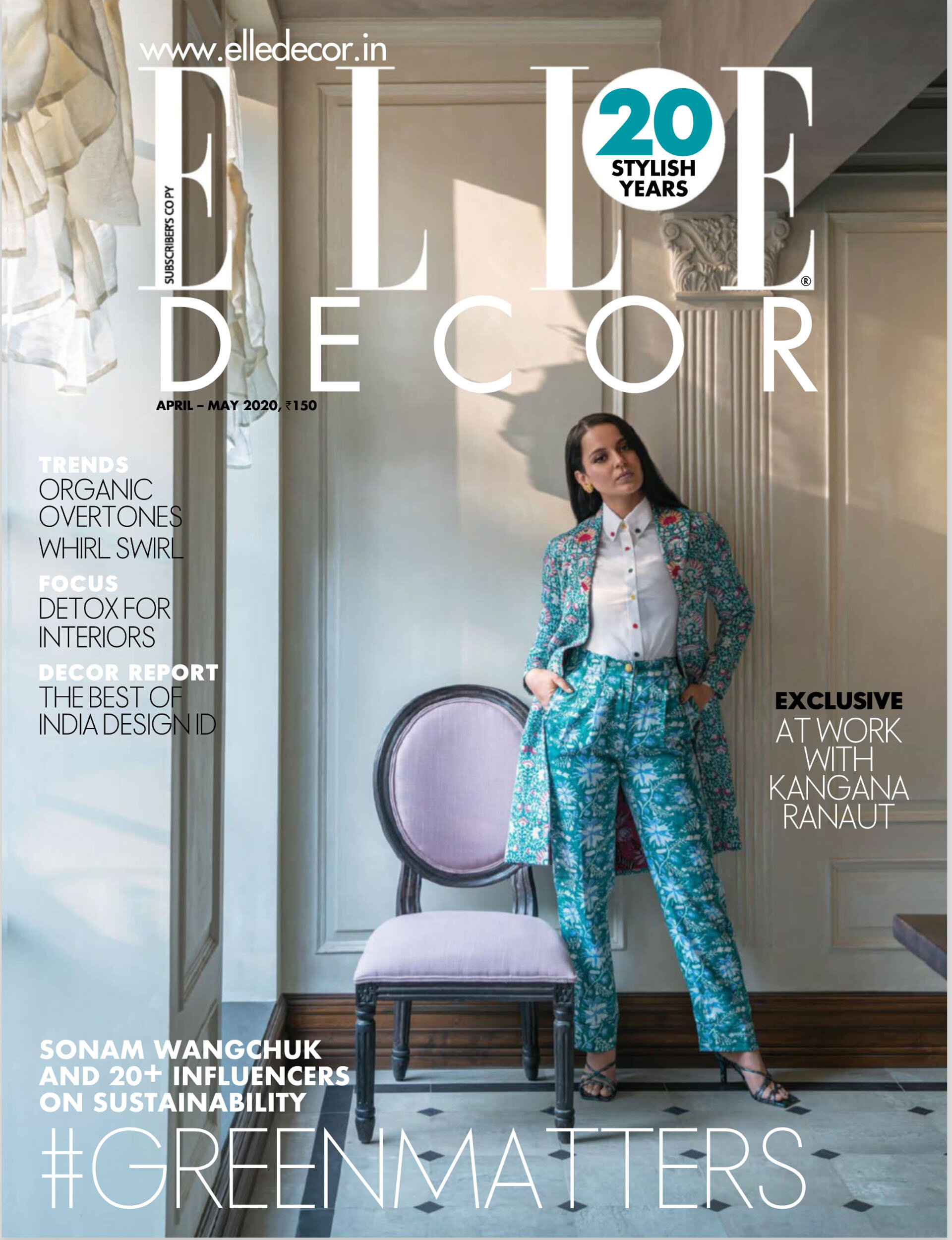 elle-decor-india-datai-langkawi-dider-lefort-kerry-hill-malaysia-tommaso-riva-photography-cover.jpg