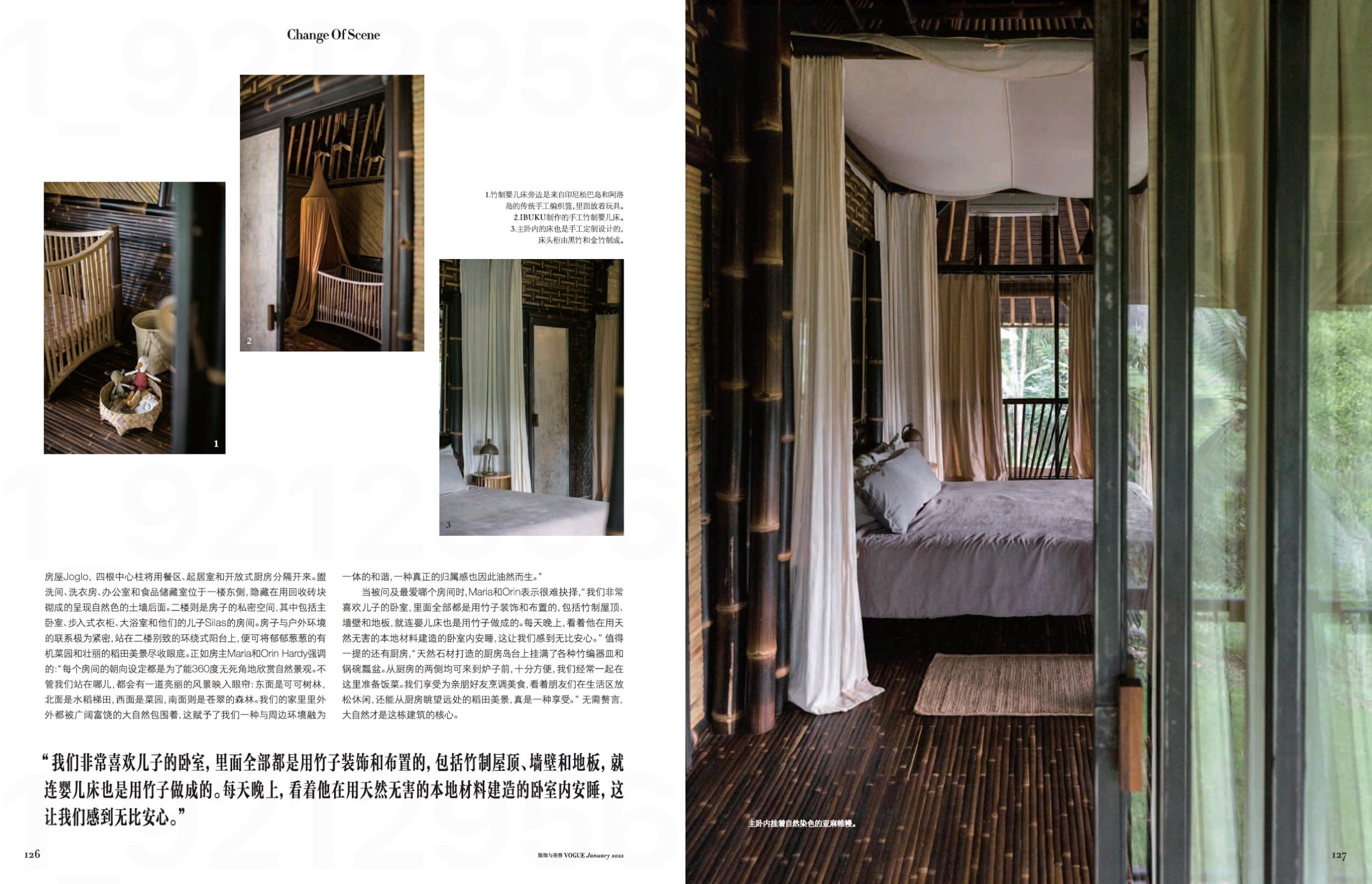 VOGUE_china_tommaso_riva_orin_hardy_bamboo_bali_interiors_architecture (4 of 5).jpg