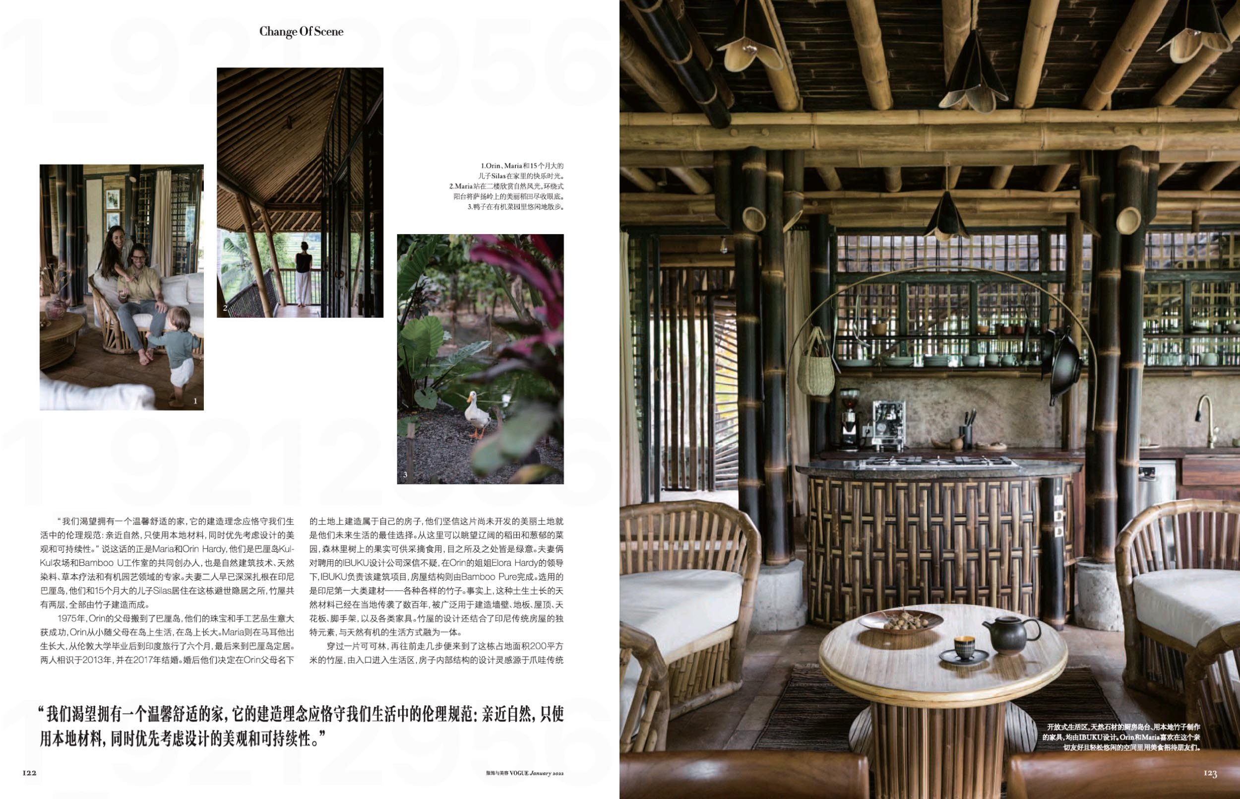 VOGUE_china_tommaso_riva_orin_hardy_bamboo_bali_interiors_architecture (2 of 5).jpg