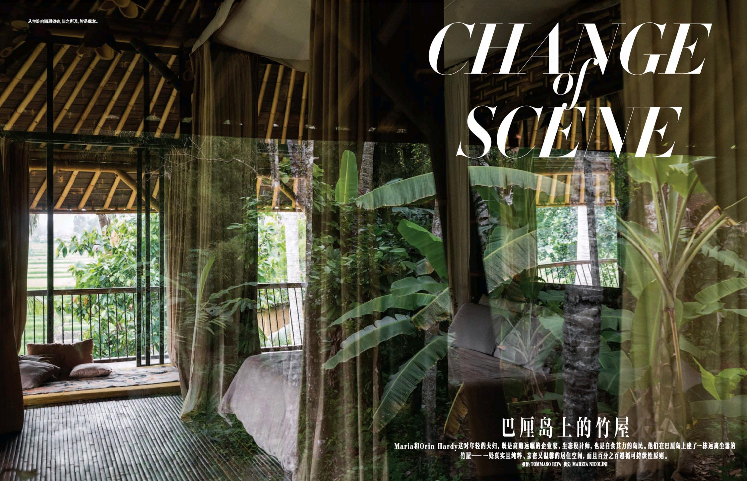 VOGUE_china_tommaso_riva_orin_hardy_bamboo_bali_interiors_architecture (1 of 5).jpg