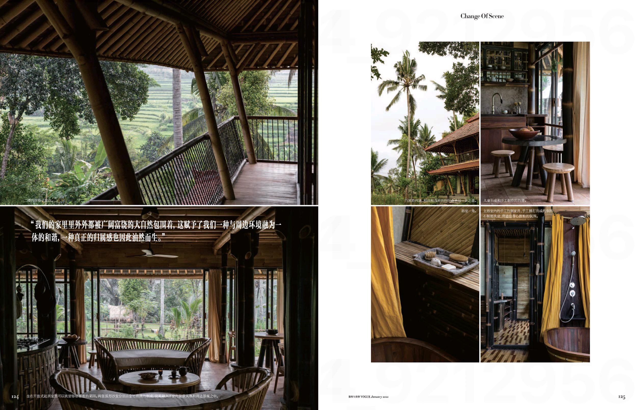 VOGUE_china_tommaso_riva_orin_hardy_bamboo_bali_interiors_architecture (3 of 5).jpg