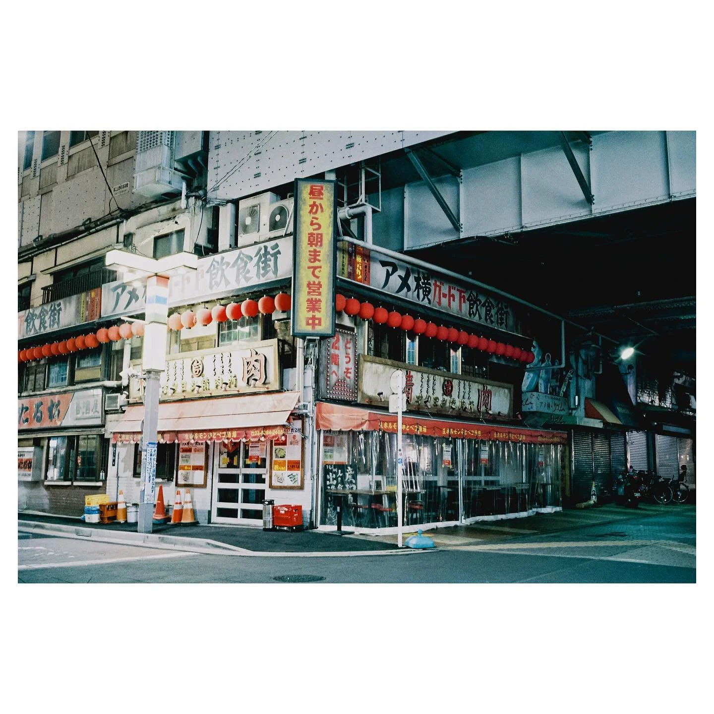 🌃