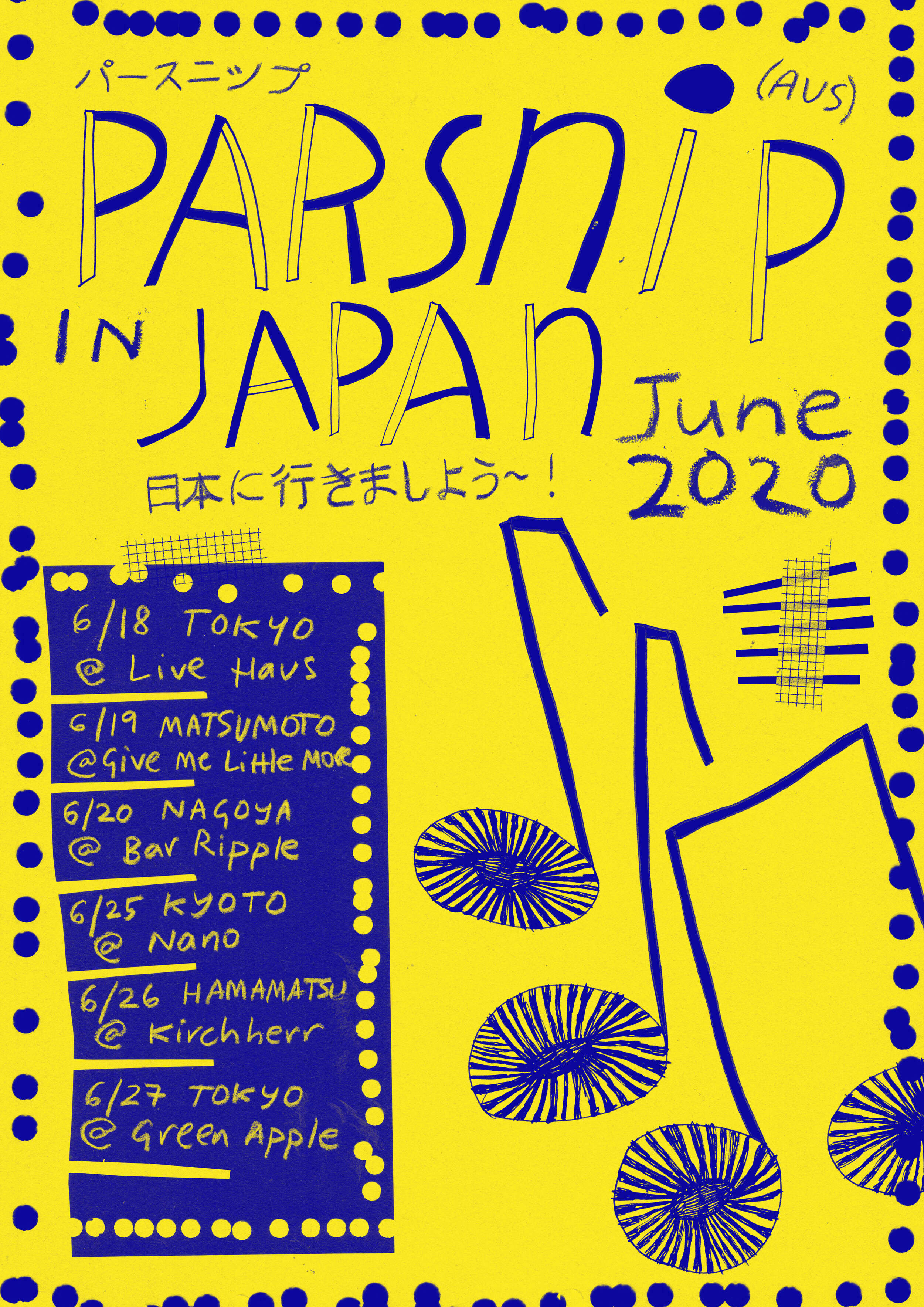 Parsnip Japan tour, 2020