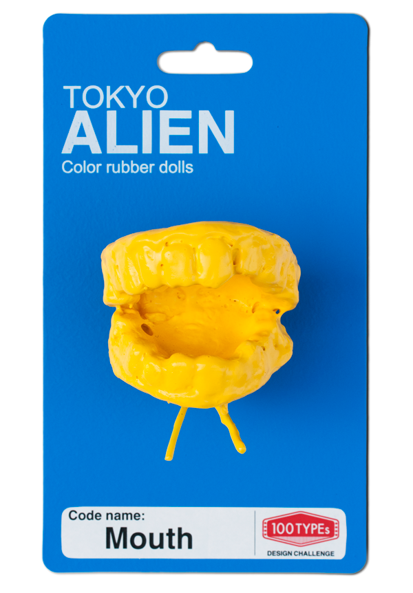 AlienB.png