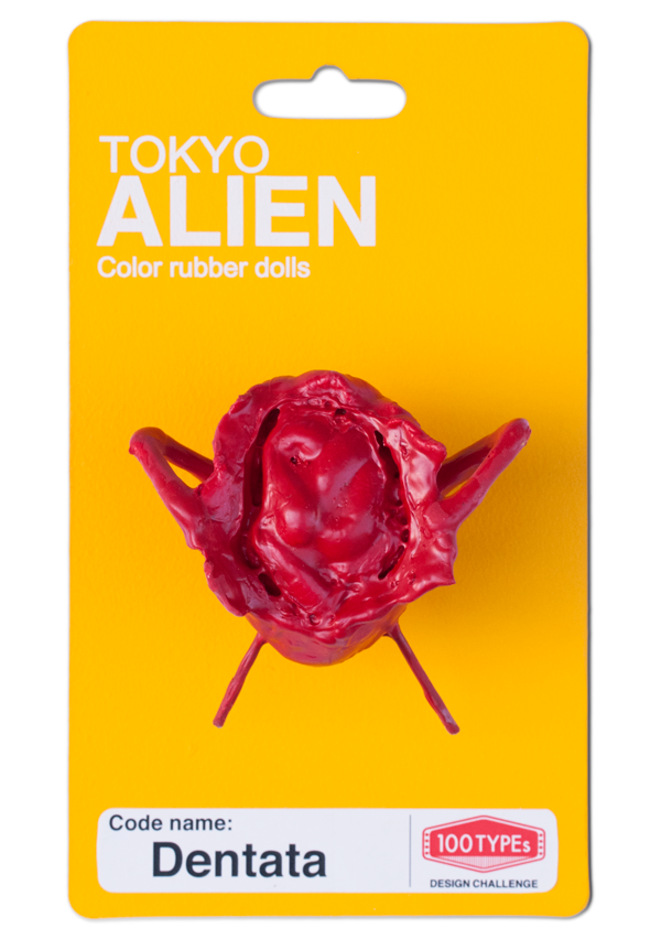 AlienY.png