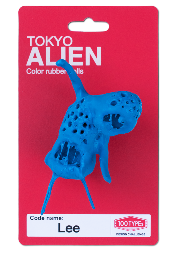 AlienR.png