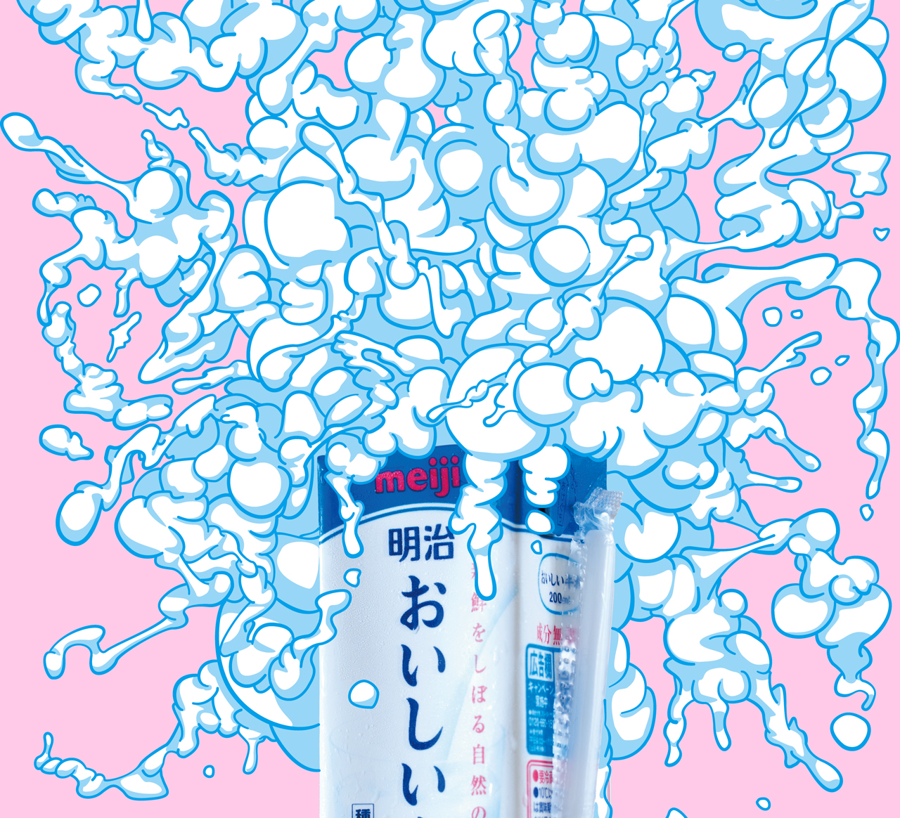 Milk_01.jpg
