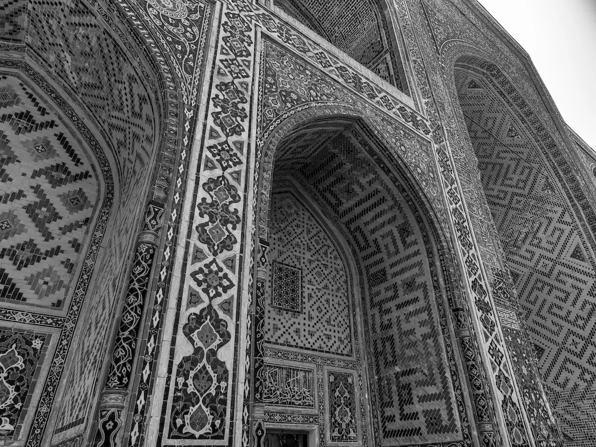 Registan Square, Samarkand, Uzbekistan