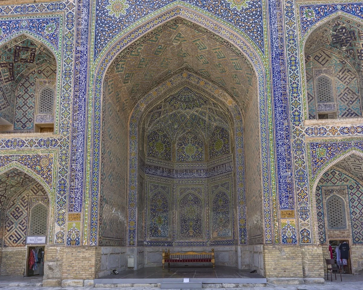 Registan Square, Samarkand, Uzbekistan