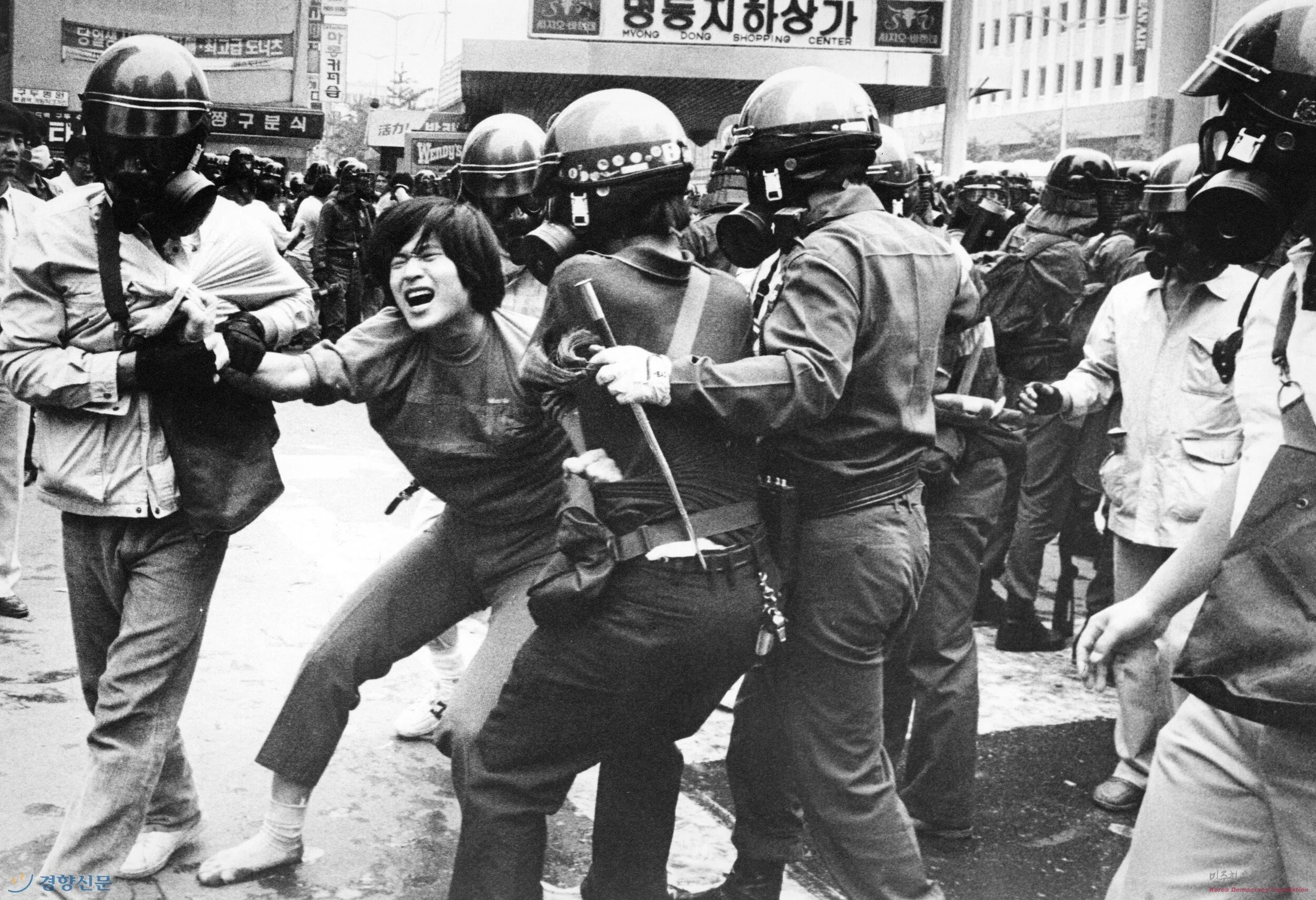 An Overview of a Few Korean Democratic Revolutions