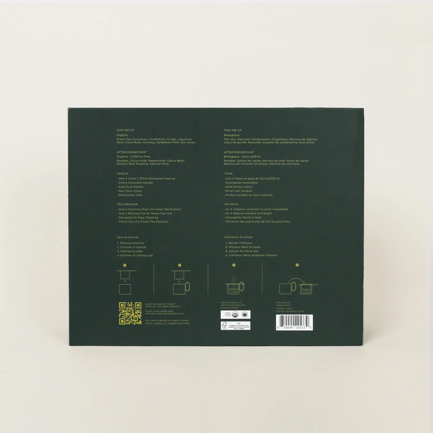 the-total-package-gift-set-118889.jpg
