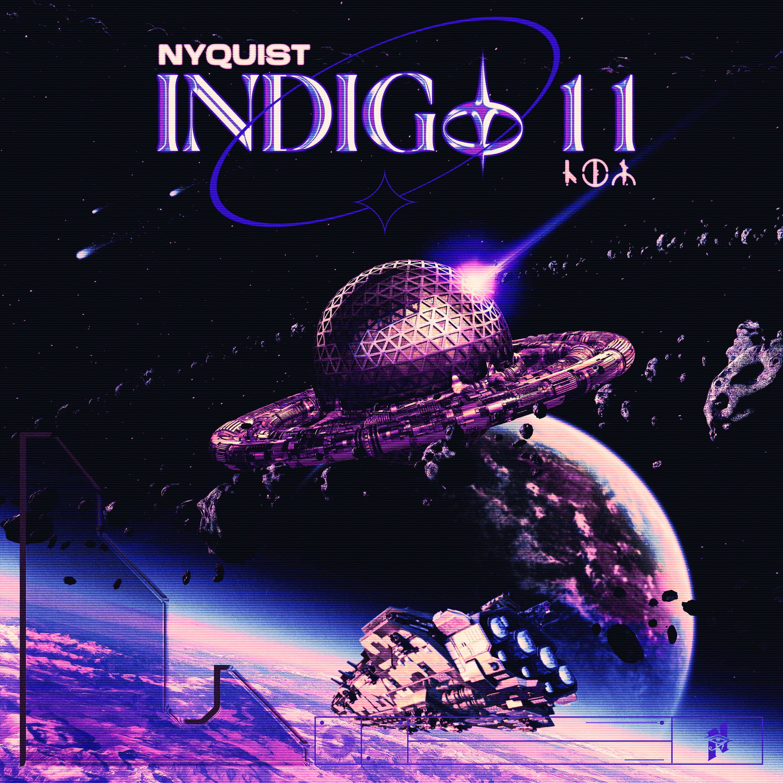 indigo-11.jpg