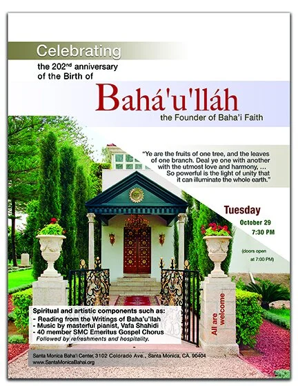 Birth of Bahaullah 2019.jpg