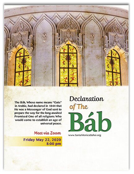 Declaration of the Bab 2020.jpg