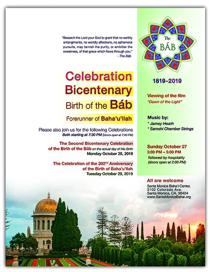 Bicentenary Flier 2019 .jpg