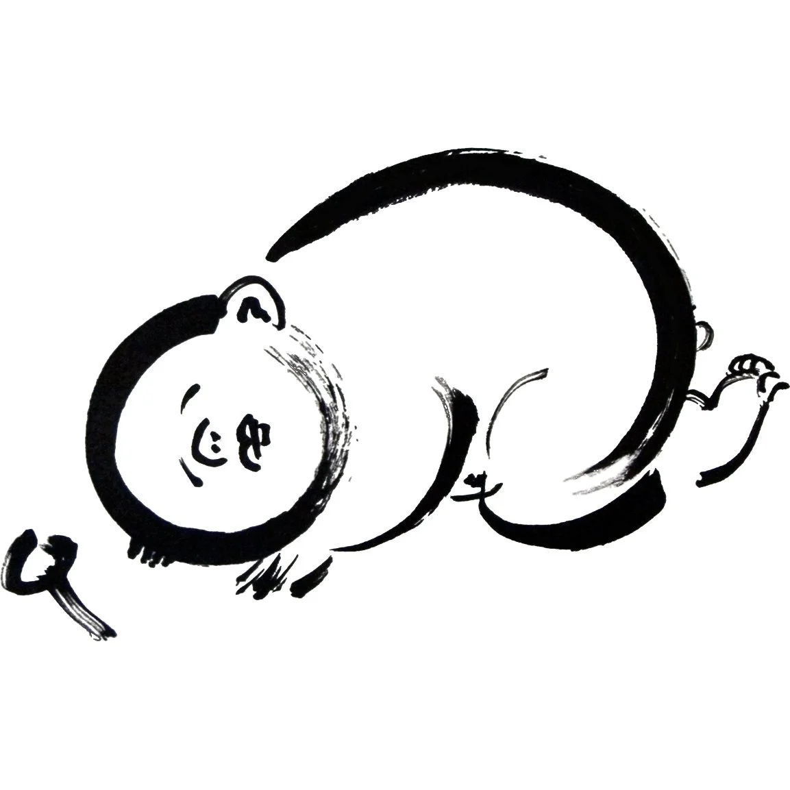 Tampere, johdanto zenharjoitukseen