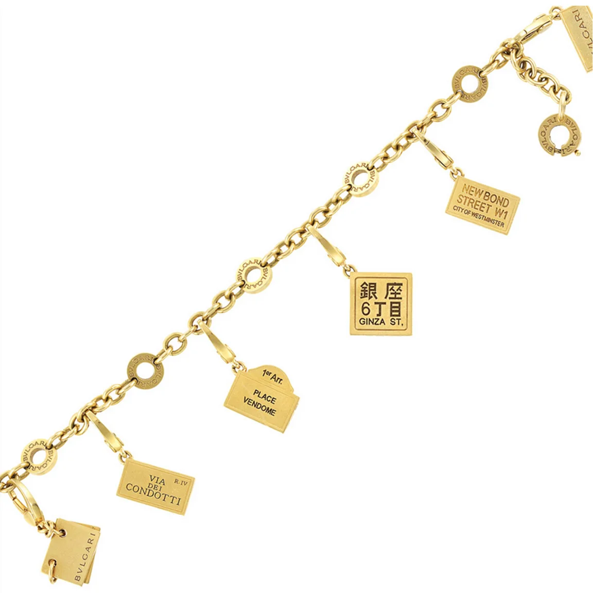 An 18K Yellow Gold Charm Bracelet, by Bulgari