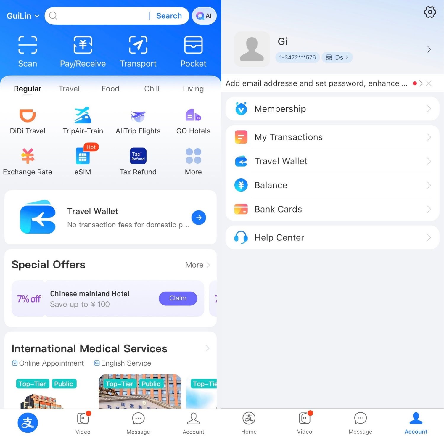 Alipay Interface for best apps in China.