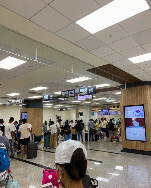 Slow Travel Penghu Taiwan Airport.jpg