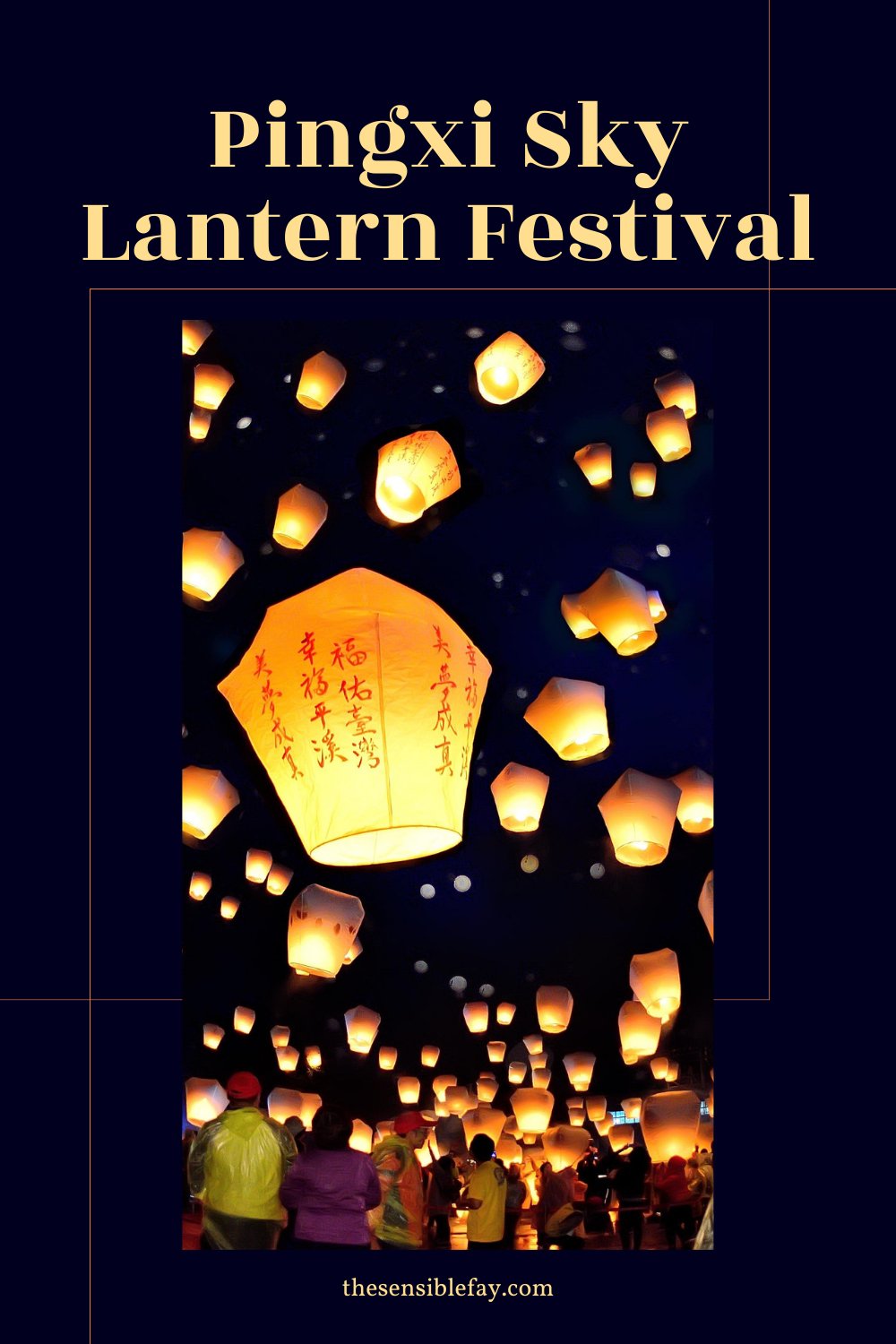 Pingxi Sky Lantern Festival Pin 2.jpg