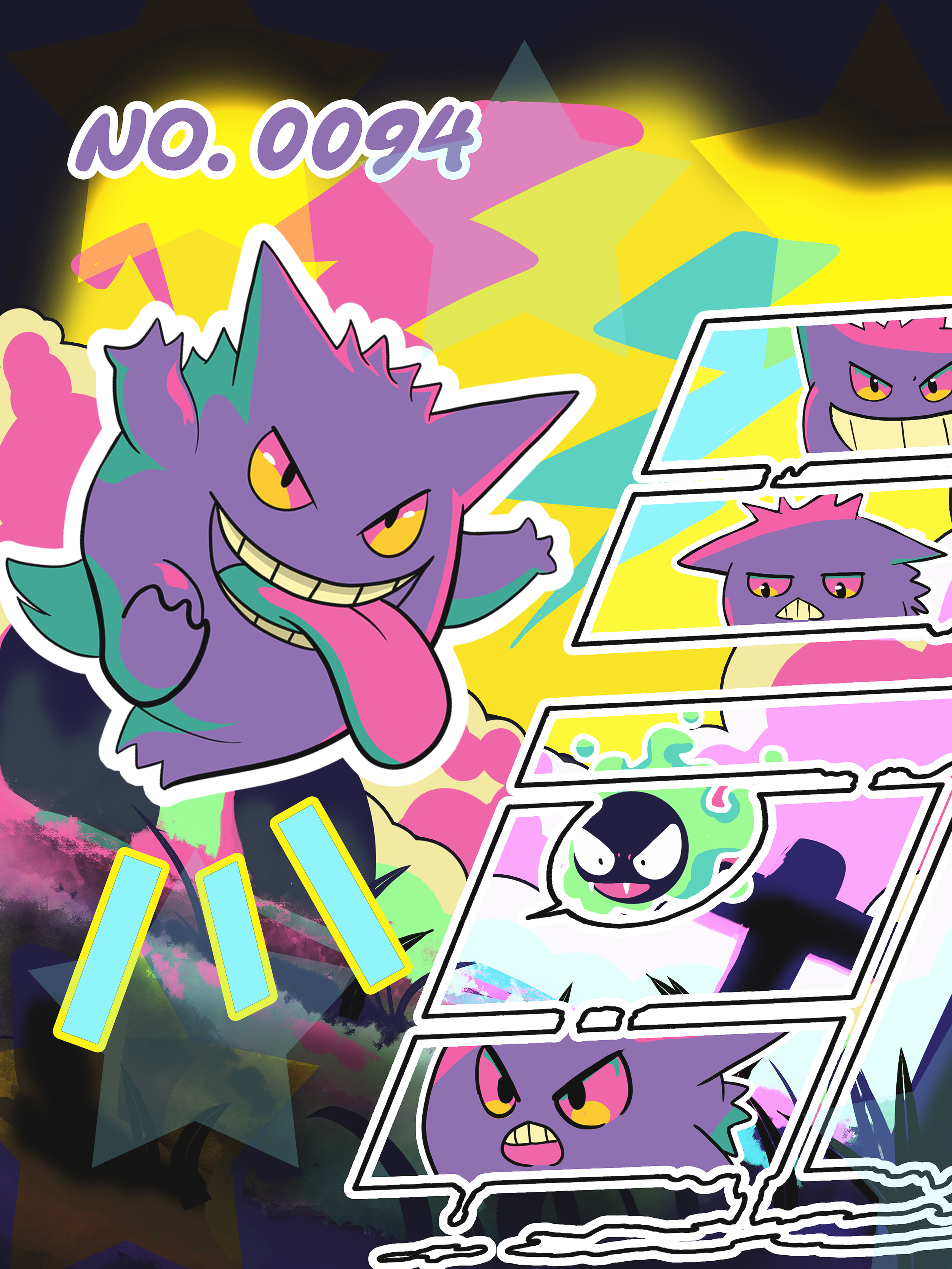 gengar copy 8.5x11.png
