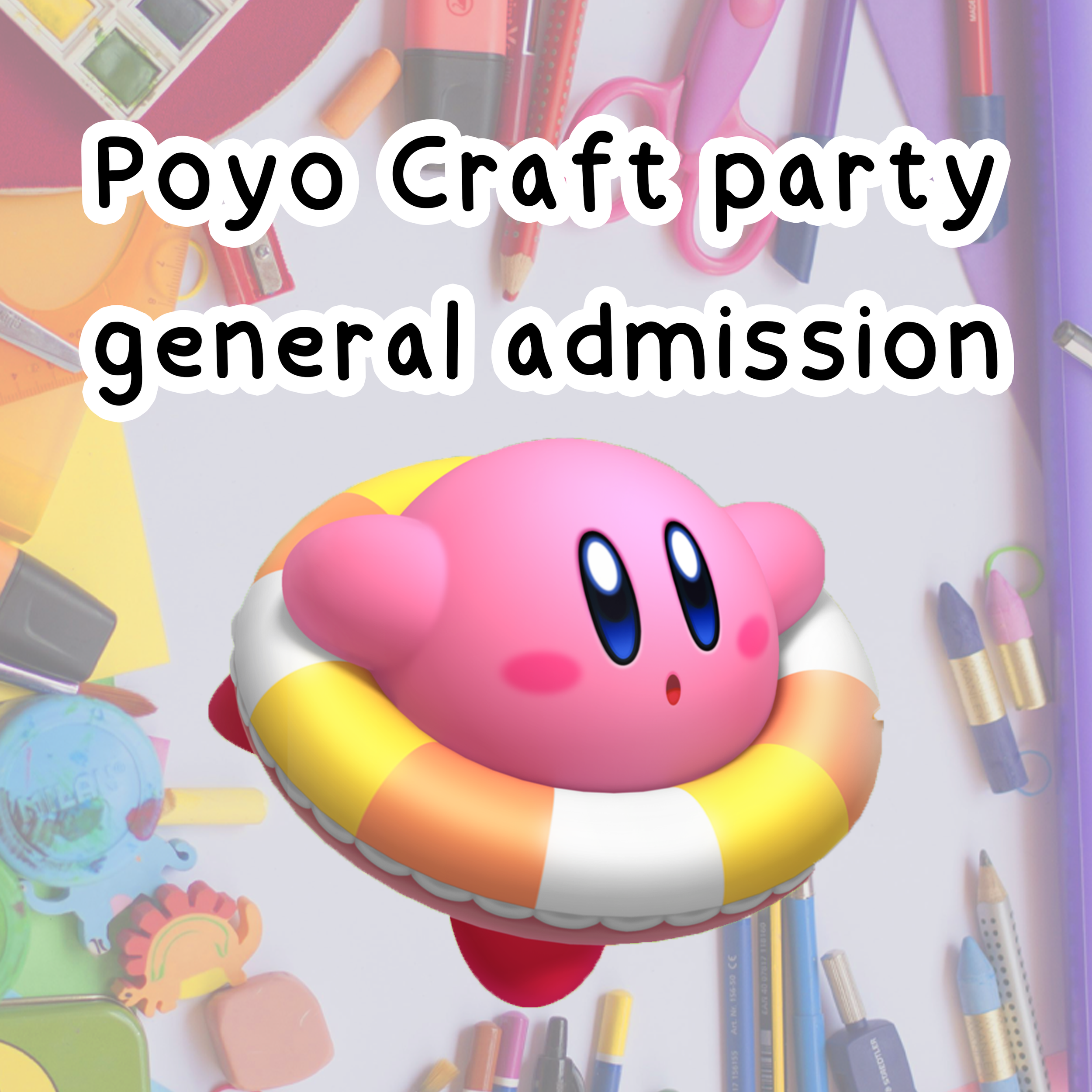poyo craft party GA.png