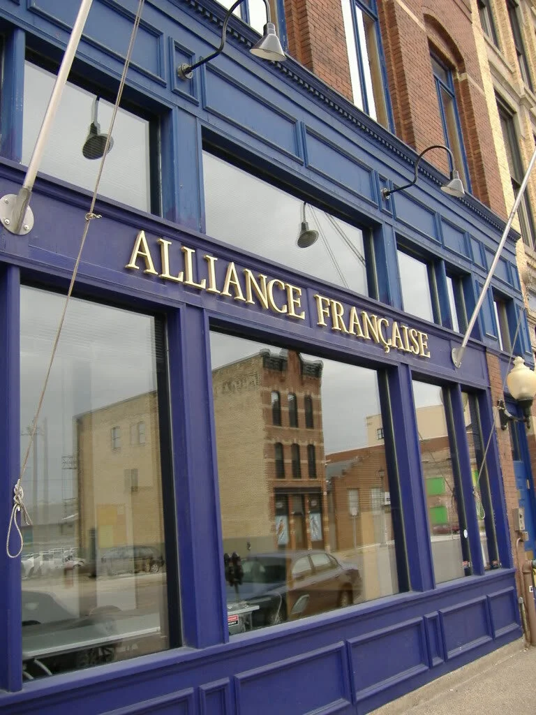 AF building.jpg