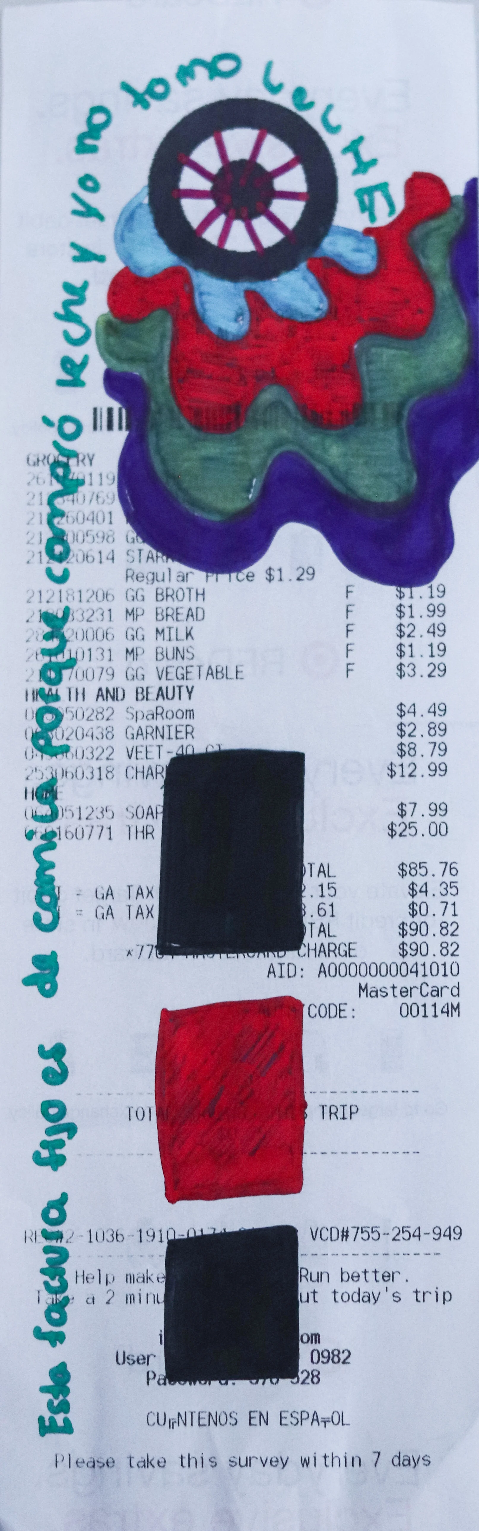 dyes.2.0-9551.jpg