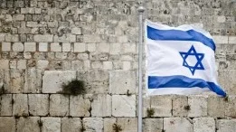 Israel Focus Group Meeting - Sunday 19th May