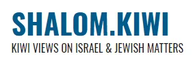 Shalom Kiwi.jpg