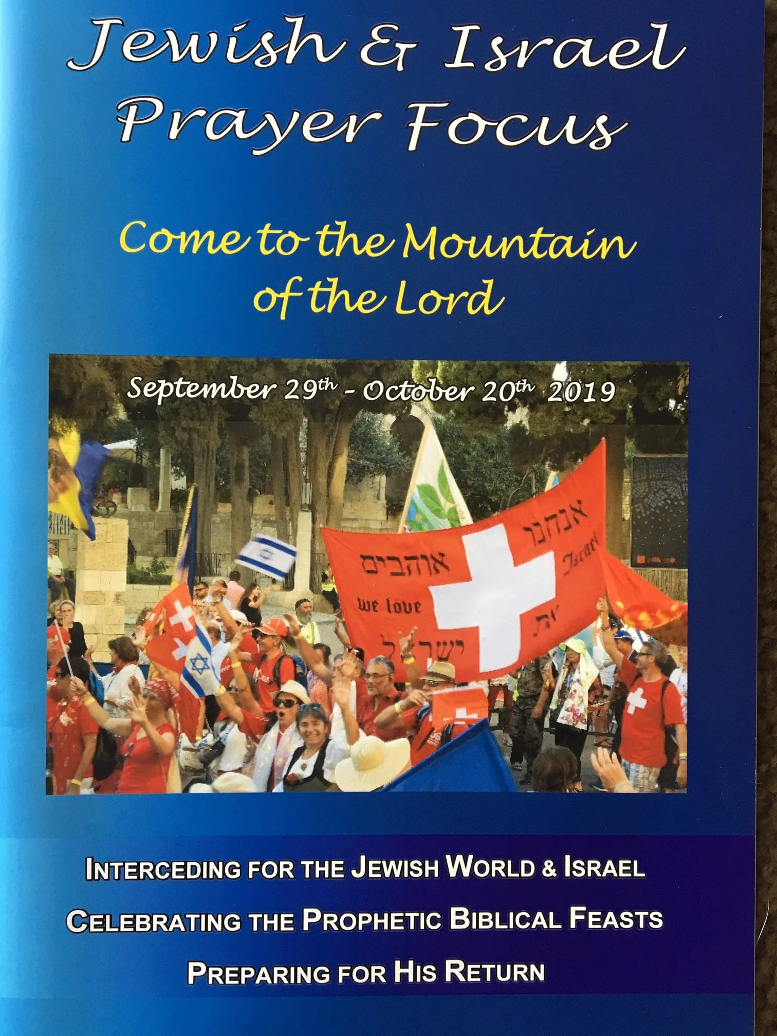 Jewish and Israel Prayer Focus Booklet 2019