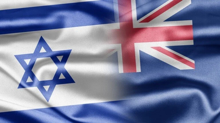 Israel NZ Flag.jpg