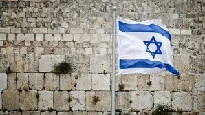 Israel Focus Group Meeting - Sunday 16th February 2020