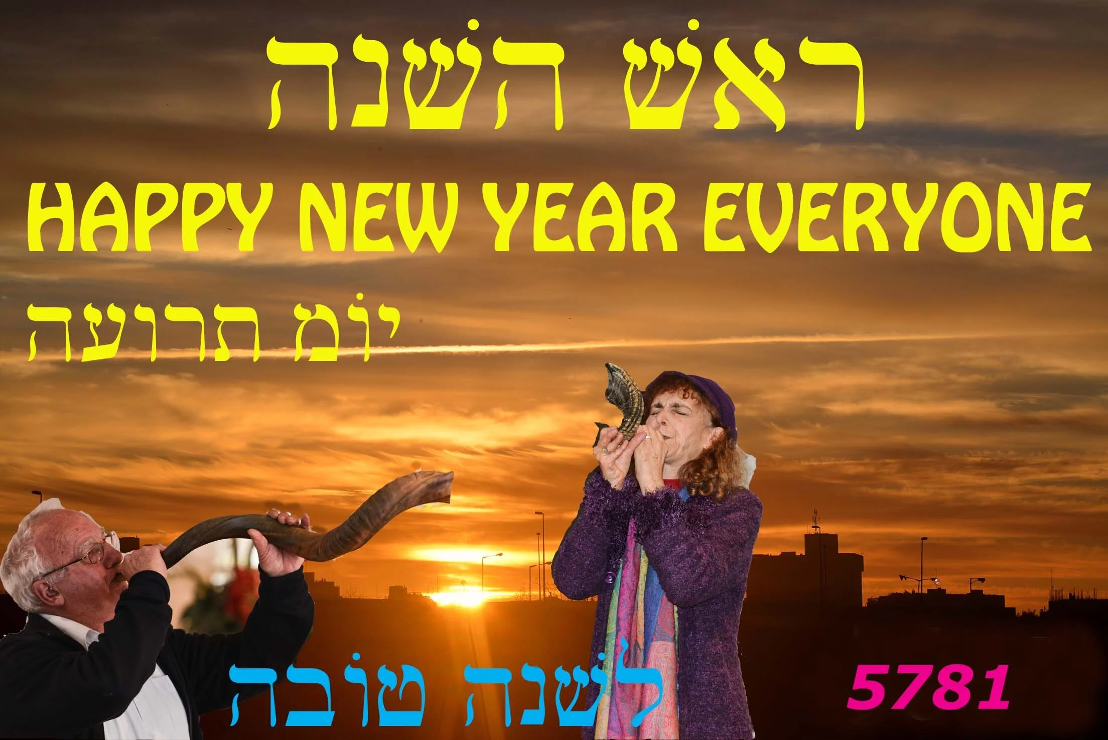 BLESSINGS FOR THE YEAR TO COME