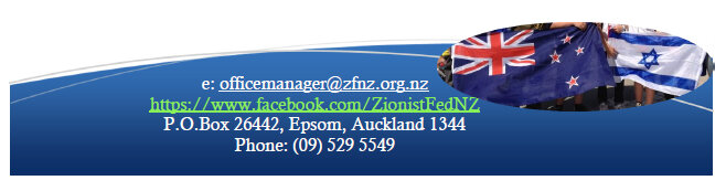 Zionist federation of NZ footer.jpg