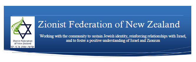 Zionist federation of NZ header.jpg