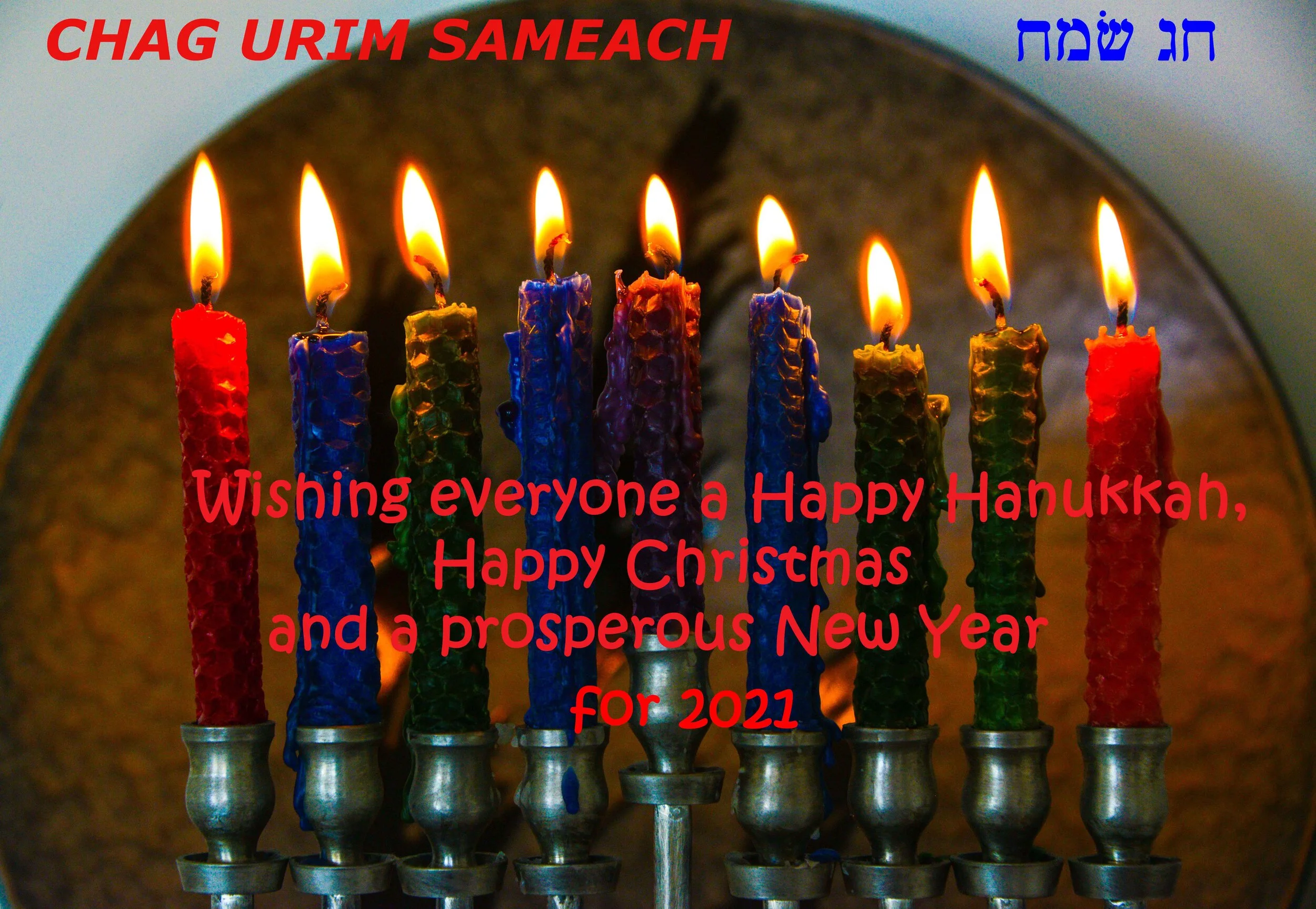 Hanukkah 2021_ifg post.jpg