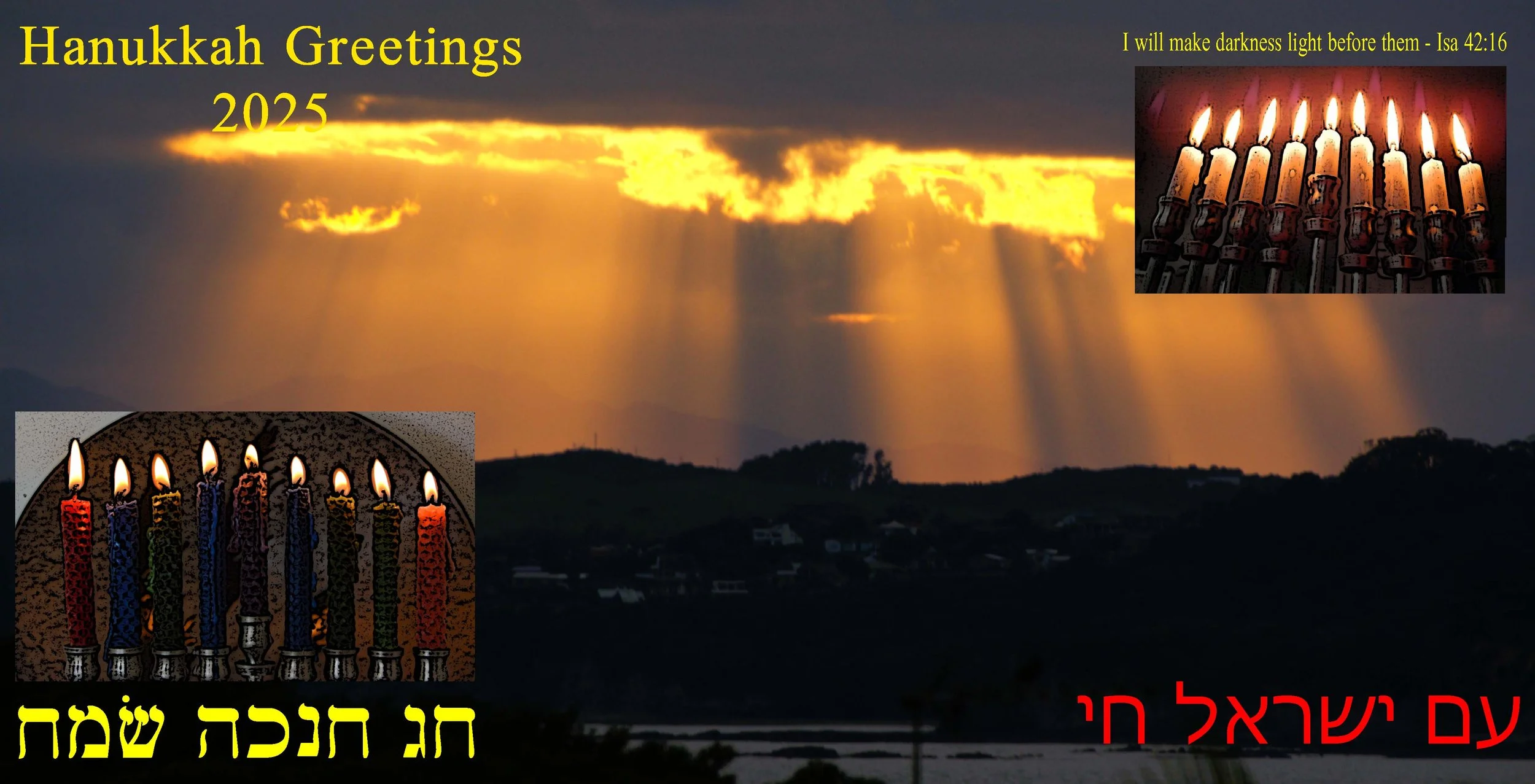 Hanukkah 2025