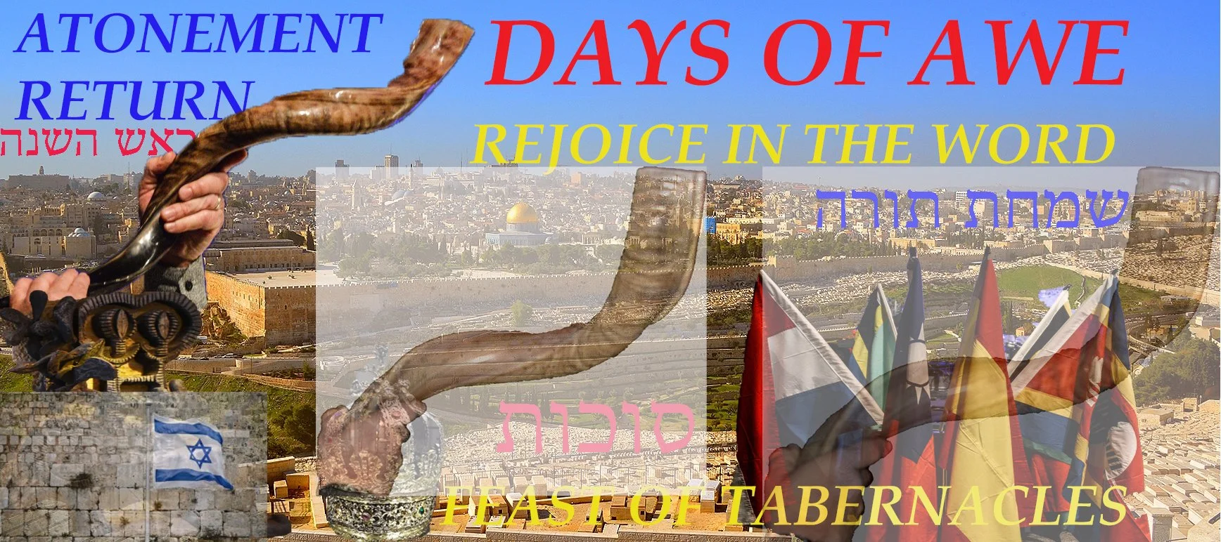 The Days of Awe Approach