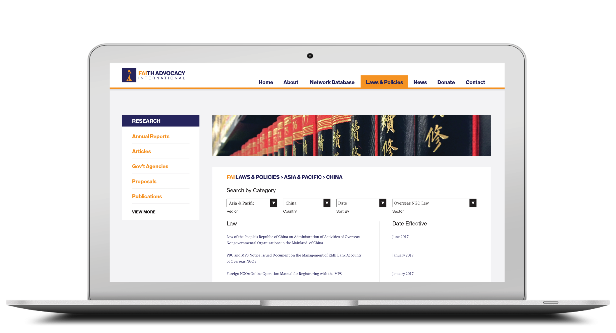FAIWebsite_Mockup4.png