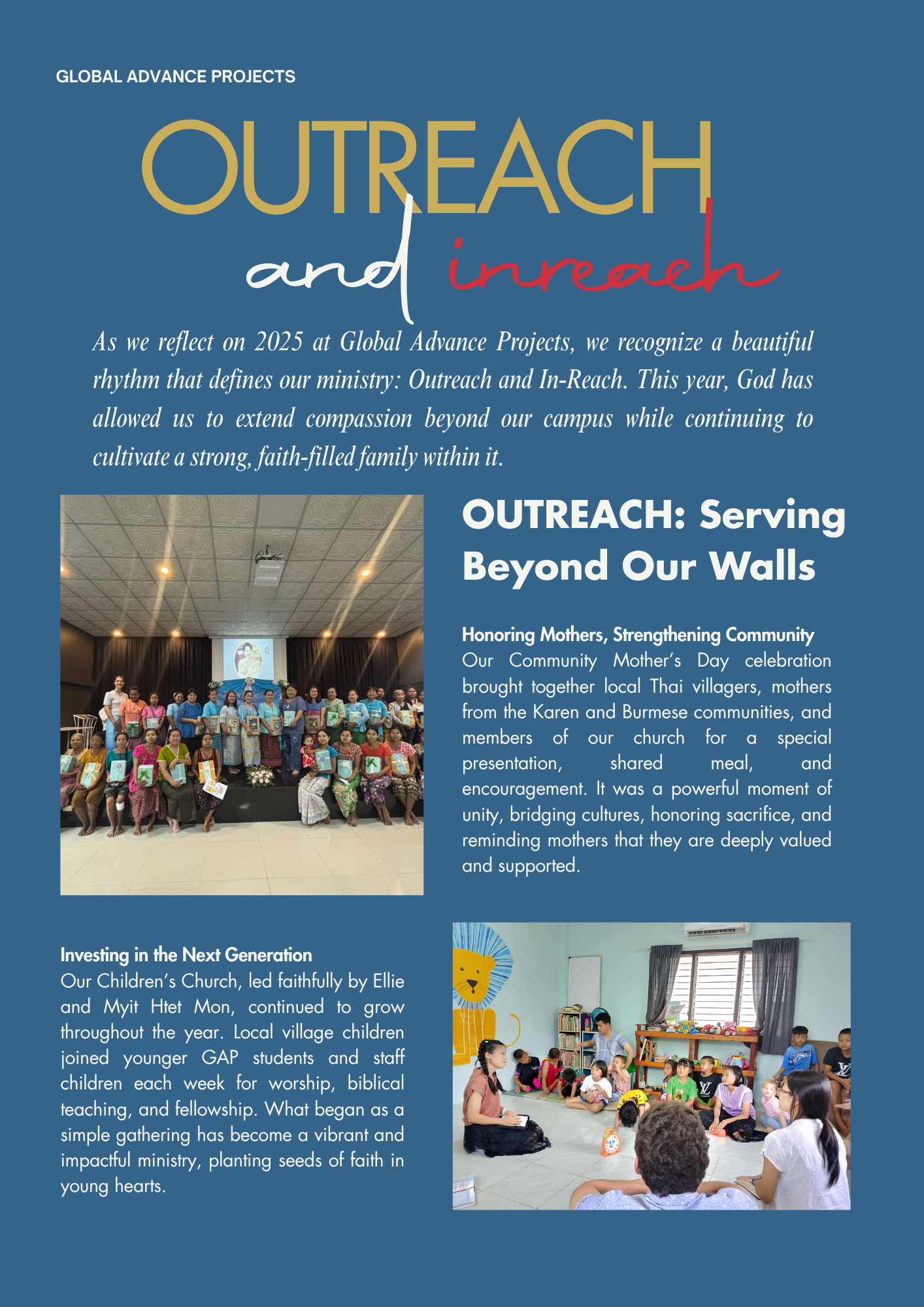 Outreach and inreach.png