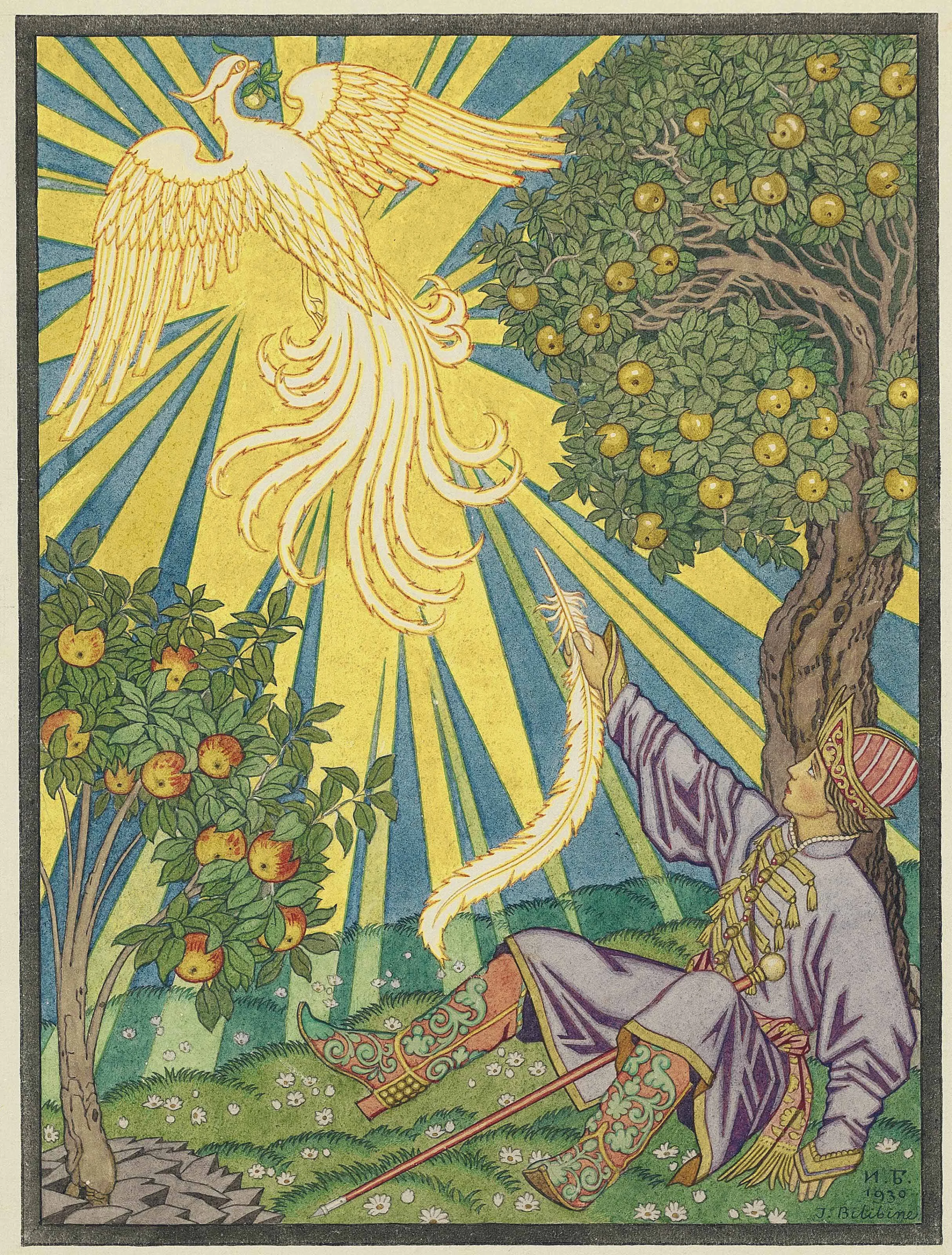 Ivan Bilibin (1876-1942). Illustration for Contes de l'isba : Ivan-Tsarevich and the Firebird