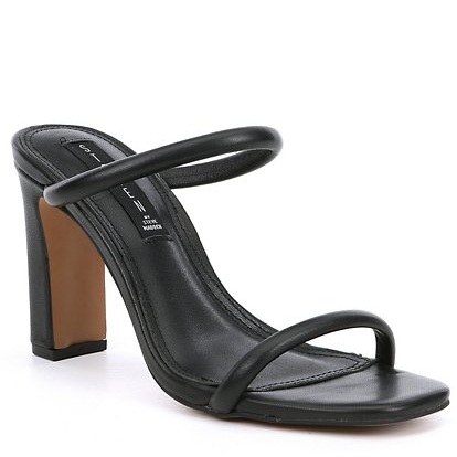 Square-Toe Heels: Affordable and on Sale — SHOPSTEAL.