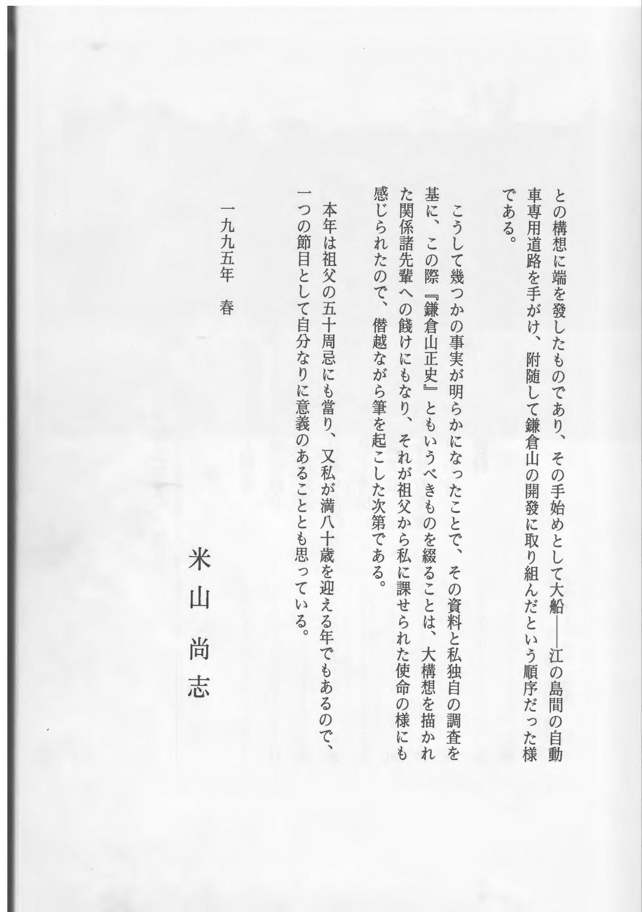 Image 6.jpeg