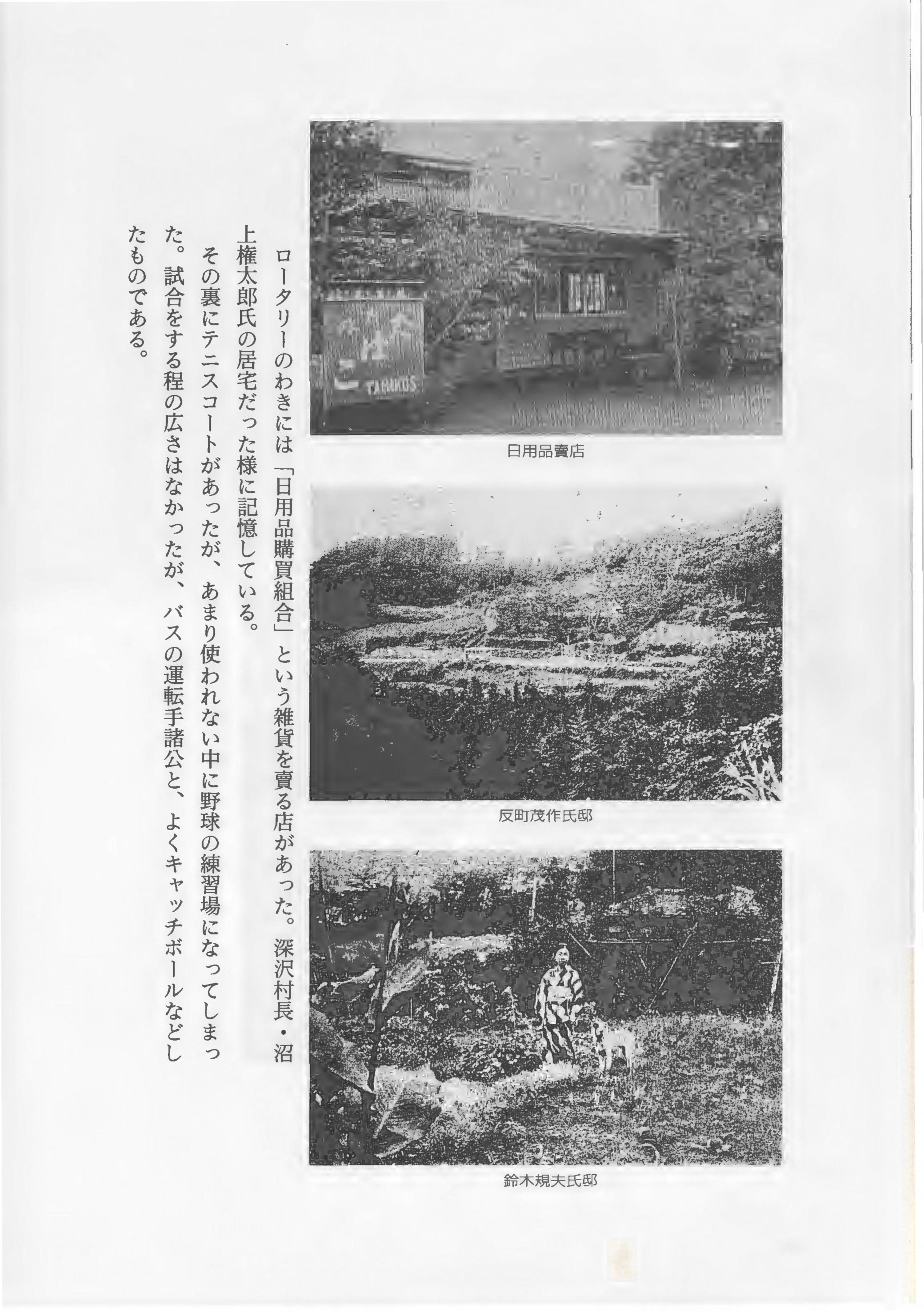 Image 64.jpeg