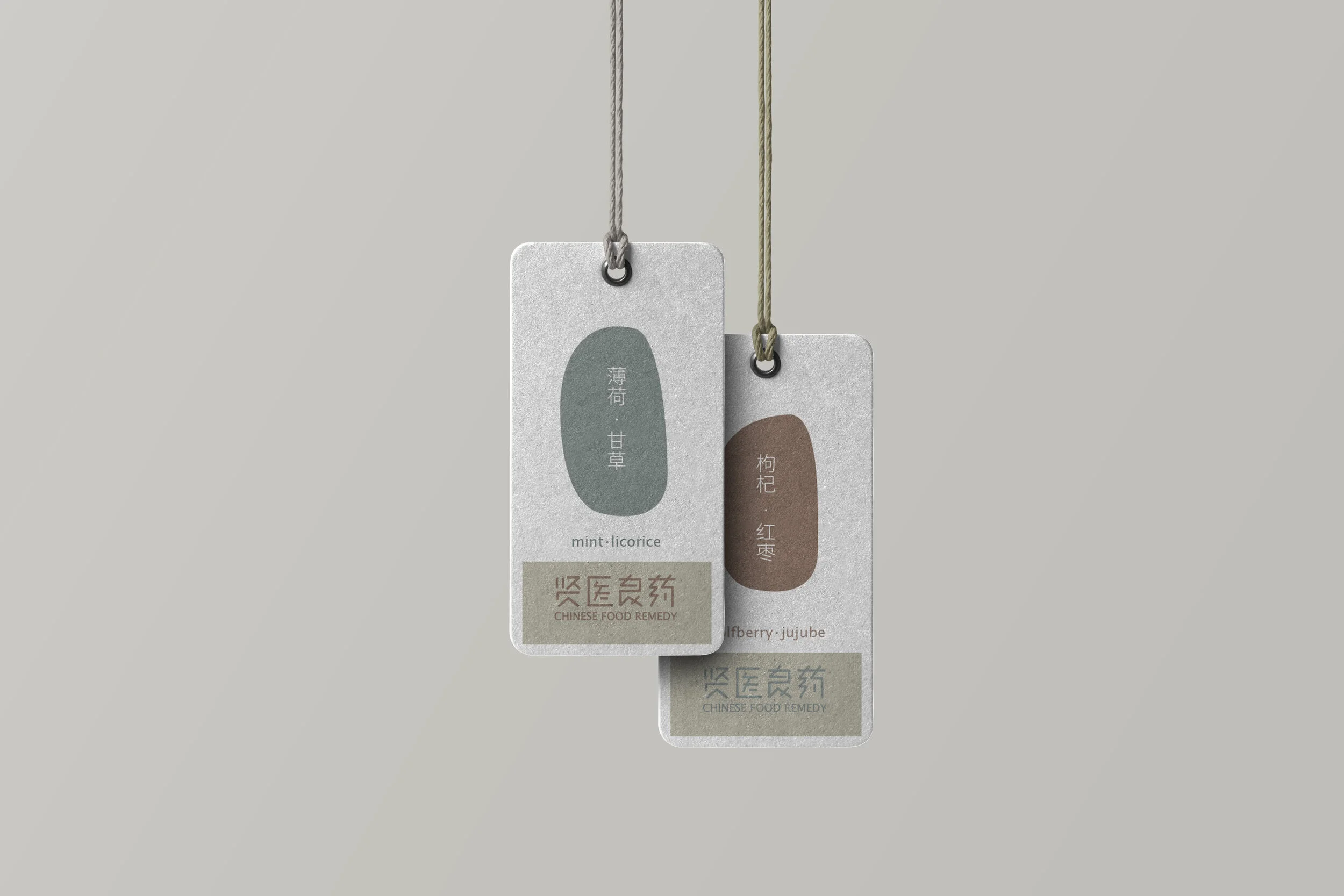 Tag Mockup 2.jpg