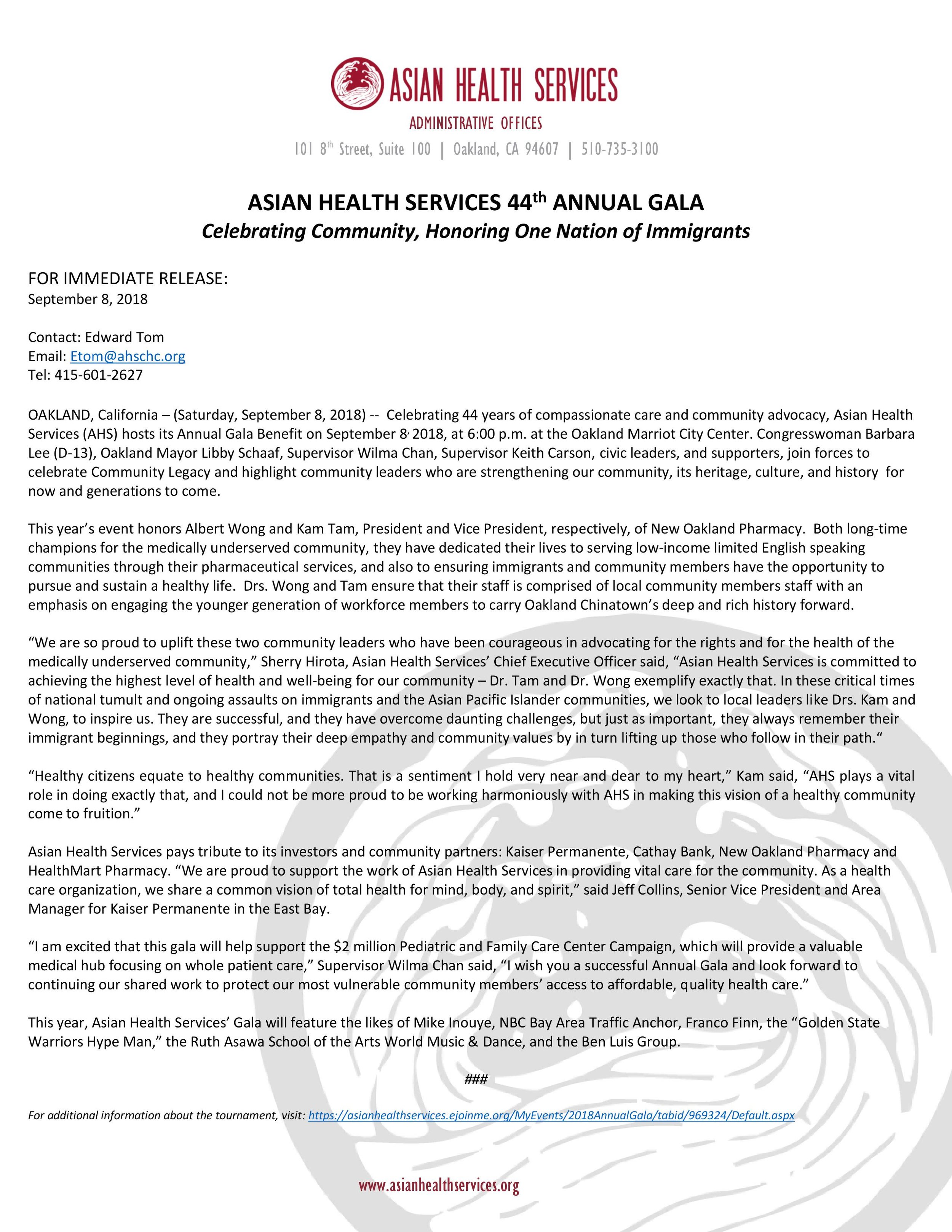 AHS Gala 2018 Press Release.jpg